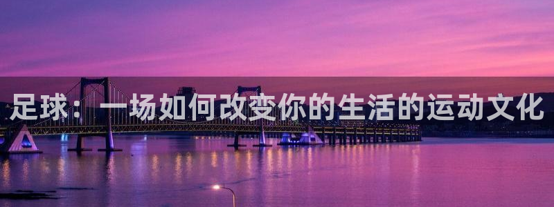 vsport体育在线官网