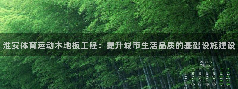 vsport体育在线官网