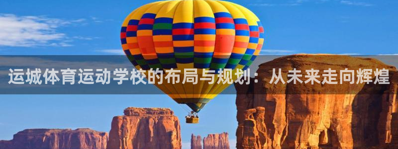 vsport体育在线官网